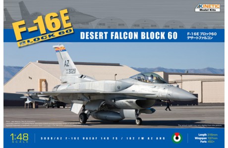 148 F-16E UAE W CFT
